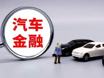 深圳押车贷款不是本人可以么?