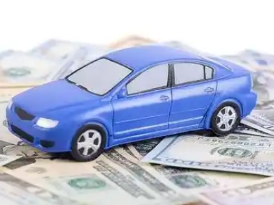 深圳汽车抵押贷款的优势?
